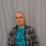 ���������� �������, ���� ������� �������, 39 ���, ������������ ��� ������, ����� � ���������, c�������� ���������