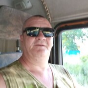 ���������� ������, ���� ������� ��������, 53 ����, ������������ ��� ������, ����� � ���������, ���������