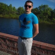  ,  repka, 38