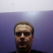 ���������� ������, ���� ������� �������, 46 ���, ������������ ��� ������