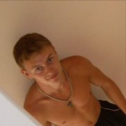 ���������� ����, ���� ������� ����, 35 ���, ������������ ��� ������