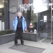 ���������� �����, ���� ������� �����, 56 ���, ������������ ��� ������, ����� � ���������, c�������� ���������