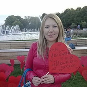 ���������� ������, ���� ������� �����, 35 ���, ������������ ��� ������, ����� � ���������, c�������� ���������