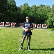 ���������� �����-���������, ���� ������� ������, 41 ���, ������������ ��� ������