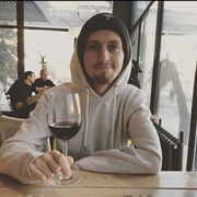 ���������� �����, ���� ������� �����, 34 ����, ������������ ��� ������, ����� � ���������, c�������� ���������