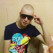  ,   D1d1, 32 ,   ,   , c , 