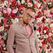 ���������� ������, ���� ������� �������, 27 ���, ������������ ��� ������, ����� � ���������