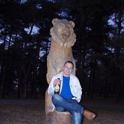 ���������� ������, ���� ������� ����, 39 ���, ������������ ��� ������