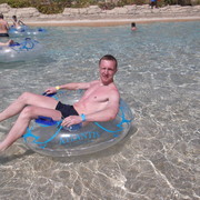 ���������� �����������, ���� ������� ���������, 45 ���, ������������ ��� ������, ����� � ���������, c�������� ���������