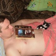 ���������� �����������, ���� ������� ������, 44 ����, ������������ ��� ������, ����� � ���������, c�������� ���������