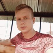 ���������� ���������, ���� ������� ��������, 29 ���, ������������ ��� ������, ����� � ���������