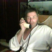  ,   EdD, 52 ,   ,   , c , 