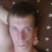  ,   DEMON, 44 ,  