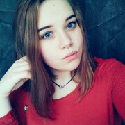  Bezuchov,  Katryn, 33