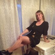 ���������� ������ �����, ���� ������� �������, 44 ����, ������������ ��� ������