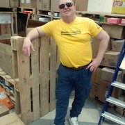 ���������� ���������, ���� ������� ����, 46 ���, ������������ ��� ������, ����� � ���������, c�������� ���������