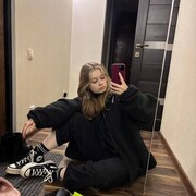 ���������� �����������, ������