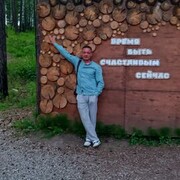  ,   , 54 ,   ,   , c , 