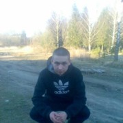  ,   ROMAN, 33 ,   