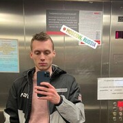 ���������� ������, ���� ������� ������, 26 ���, ������������ ��� ������, ����� � ���������