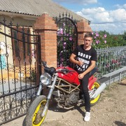  ,   Liviu, 28 ,   