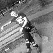  ,  Pavel, 29