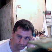 ���������� ������, ���� ������� �������, 51 ���, ������������ ��� ������, ����� � ���������, c�������� ���������, ���������