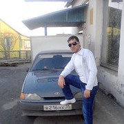 ���������� ������, ���� ������� Davo, 36 ���, ������������ ��� ������, ����� � ���������, c�������� ���������