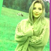 ���������� �����, �����