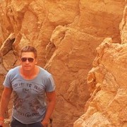 ���������� �����-���������, ���� ������� �����, 43 ����, ������������ ��� ������, ����� � ���������, c�������� ���������