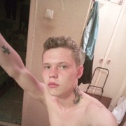 ���������� �����, ���� ������� ����, 26 ���, ������������ ��� ������, ����� � ���������, c�������� ���������