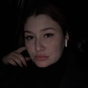 Рина, Щелково