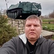  ,  , 37