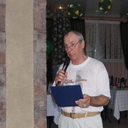 ���������� ���������, ���� ������� ���������, 70 ���, ������������ ��� ������, ����� � ���������