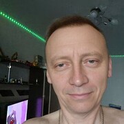 ���������� �����, ���� ������� A���s, 53 ����, ������������ ��� ����� � ���������