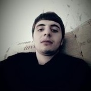  ,   Ero, 32 ,   ,   , c 