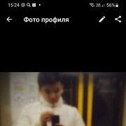  ,   , 31 ,   ,   