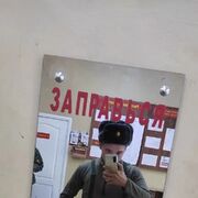  ,   , 25 ,   ,   , c 