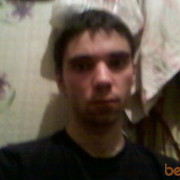 ���������� ������, ���� ������� �����, 37 ���, ������������ ��� ������