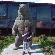   ,   , 57 ,   ,   