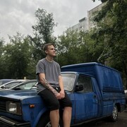 ���������� ������, ���� ����� ����, 19 ���, ������������ ��� ������, ����� � ���������