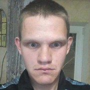 ���������� ���������, ���� ������� �������, 32 ����, ������������ ��� ������, ����� � ���������, c�������� ���������