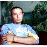  ,   ALEX, 40 ,   ,   , c 