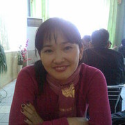  ,   , 45 ,  