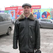  ,   Arti, 54 ,   ,   