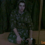 ���������� ����, ���� ������� �������, 36 ���, ������������ ��� ������, ����� � ���������, c�������� ���������