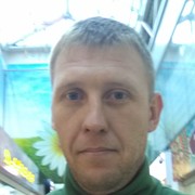   ,   , 41 ,   