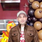 ���������� �����-���������, ���� ������� ������, 43 ����, ������������ ��� ������, ����� � ���������