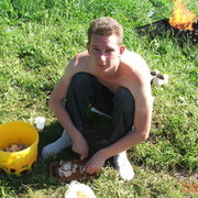 ���������� ����, ���� ������� ���� ���, 42 ����, ������������ ��� ������, ����� � ���������, c�������� ���������