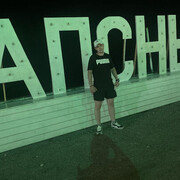 ���������� �����������, ���� ������� ������, 30 ���, ������������ ��� ������, ����� � ���������